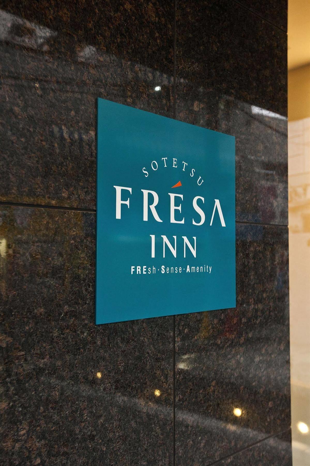 Hotel Sotetsu Fresa Chiba Kashiwa